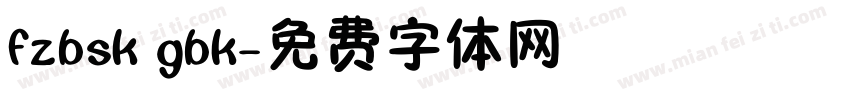 fzbsk gbk字体转换